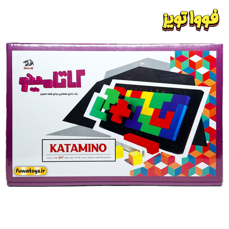 بازی هوشی کاتامینو مناسب رده سنی ۴ سال به بالا