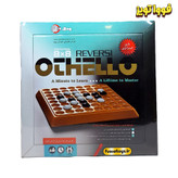 بازی استراتژی اتللو OTELLO مناسب رده سنی ۵ سال به بالا