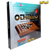 بازی استراتژی اتللو OTELLO مناسب رده سنی ۵ سال به بالا