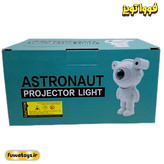 چراغ خواب کهکشانی مدل فضانورد (ریموت دار)