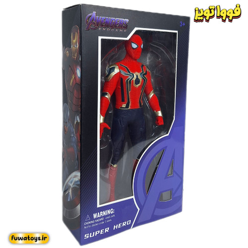 اکشن فیگور مرد عنکبوتی جعبه ای مدل 8801