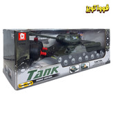 تانک کنترلی شارژی مدل AKX529-5