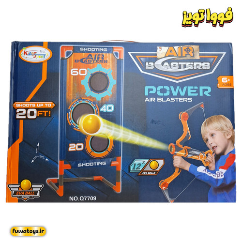 تیروکمان توپ پران با سیبل امتیازی برند King Sport مدل Q7709