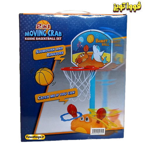 تور بسکتبال موزیکال ایستاده طرح خرچنگ + بازی پرتاب دیسک مدل LQ2001