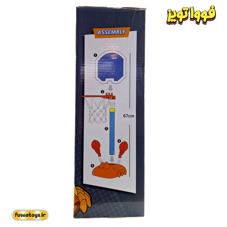 تور بسکتبال موزیکال ایستاده طرح خرچنگ + بازی پرتاب دیسک مدل LQ2001