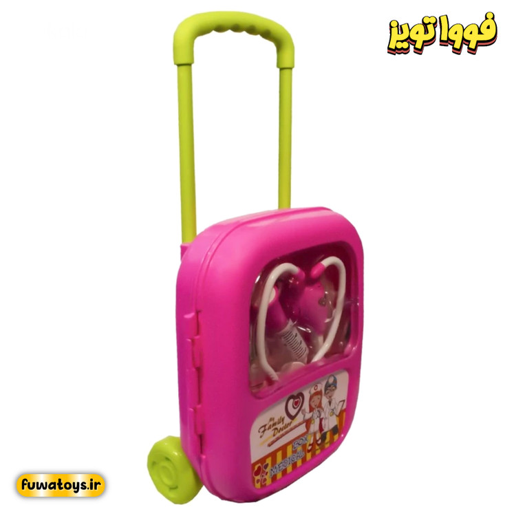 ست پزشکی چمدانی برند درج