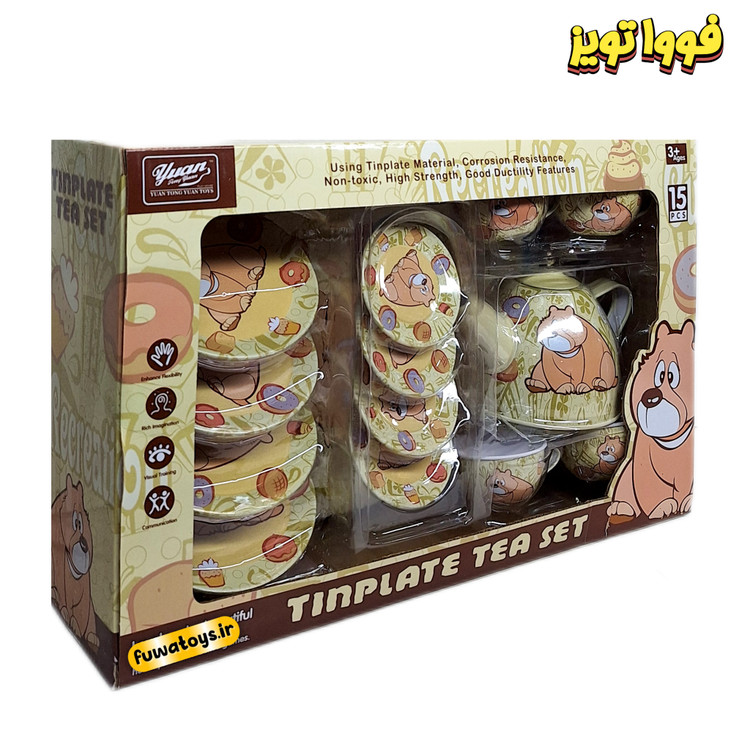 ست چایخوری استیل بچگانه مدل 555-CH011