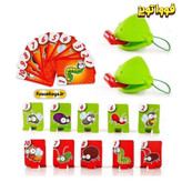 بازی فکری مهیج زبون زد