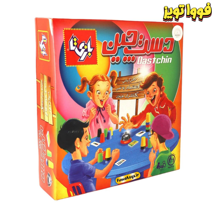 بازی فکری مهیج دست چین