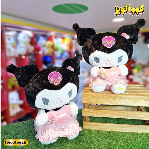 عروسک کرومی قلب بدست دامن صورتی سایز 40cm