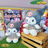 عروسک کرومی دامن چهارخونه سایز 40cm