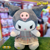 عروسک کرومی دامن چهارخونه سایز 40cm