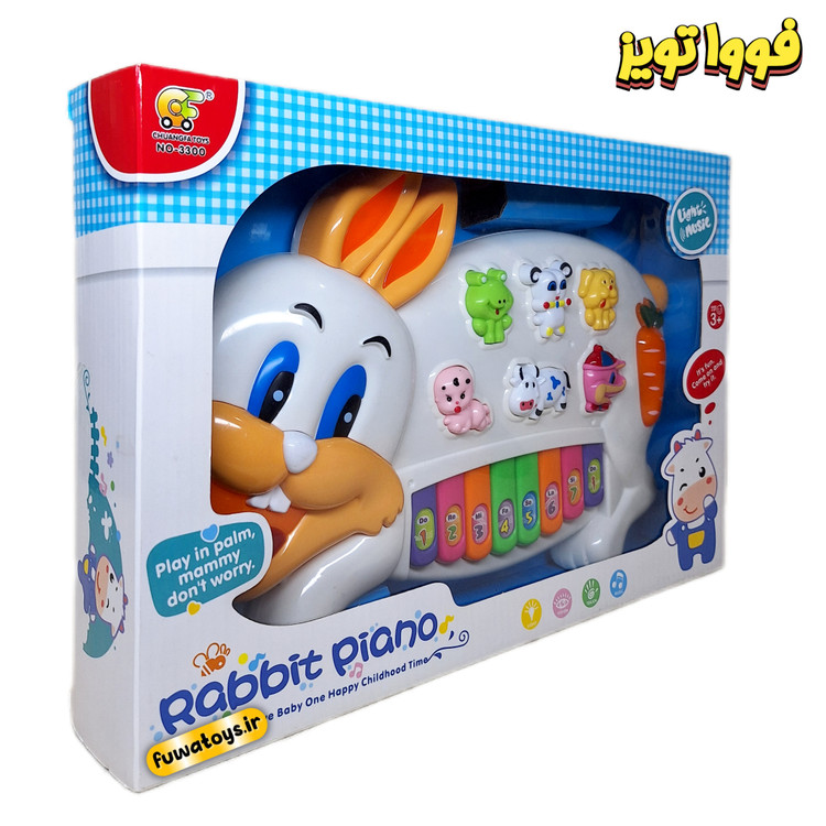 ارگ خرگوش موزیکال مدل 3300(اورجینال)