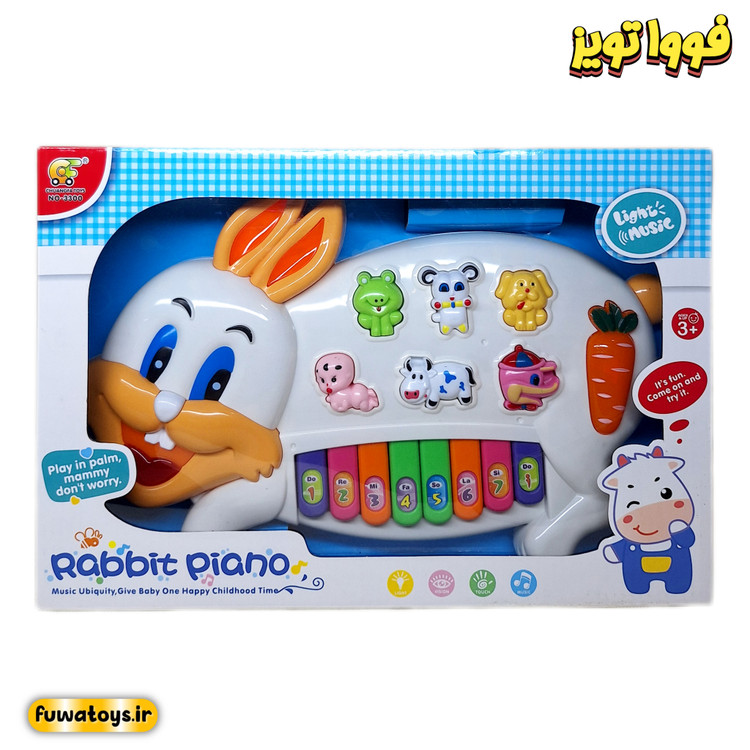 ارگ خرگوش موزیکال مدل 3300(اورجینال)