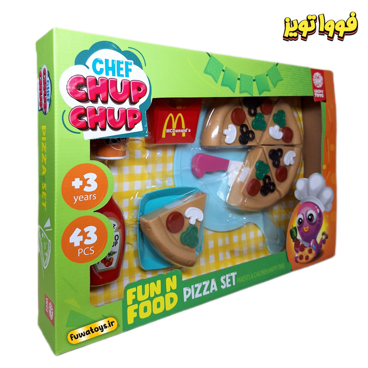 ست پیتزا فست فود CHUP CHUP مدل 1112
