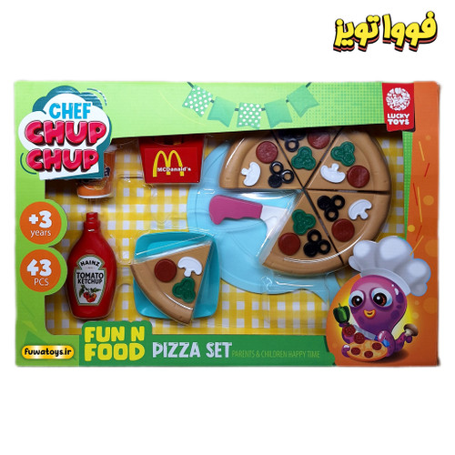 ست پیتزا فست فود CHUP CHUP مدل 1112