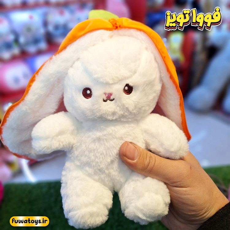 عروسک خرگوش سوپرایزی سایز 20cm