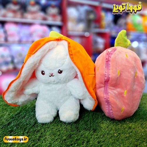 عروسک خرگوش سوپرایزی سایز 20cm