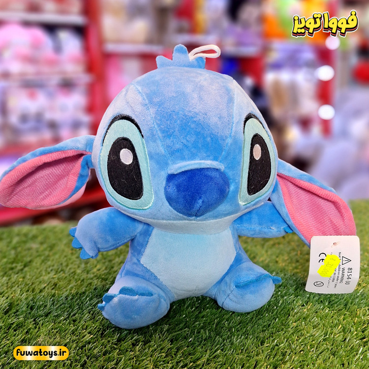 عروسک استیج اورجینال آیتم 20120 سایز 20cm