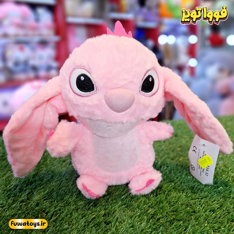 عروسک استیج اورجینال آیتم 20130 سایز 20cm