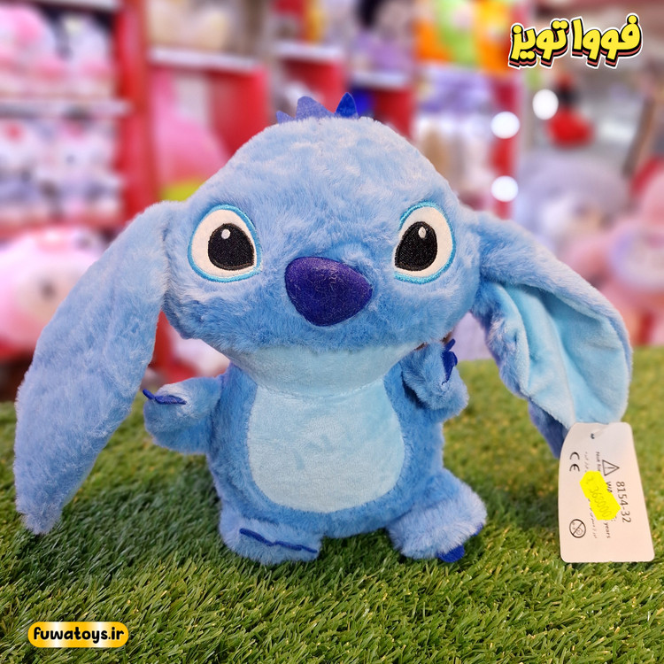 عروسک استیج اورجینال آیتم 20130 سایز 20cm