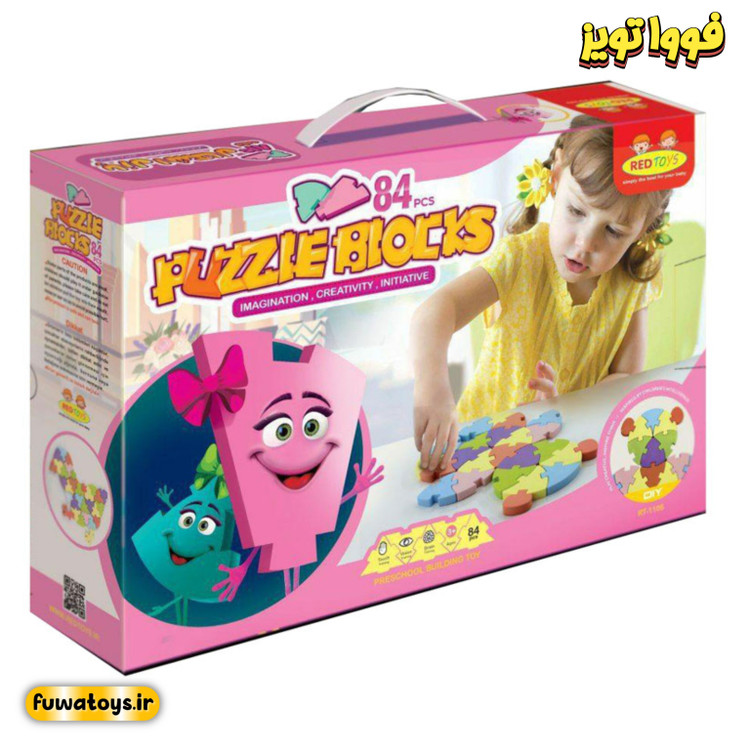 پازل اشکال 84 قطعه برند ردتویز/redtoys مناسب رده سنی 3+