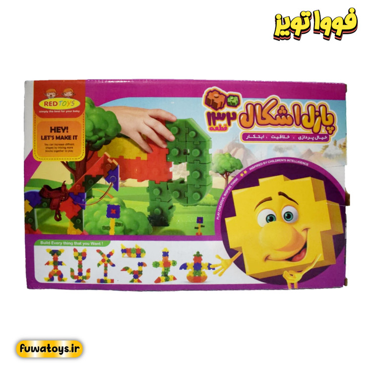 پازل اشکال 132 قطعه برند ردتویز/redtoys مناسب رده سنی 3+