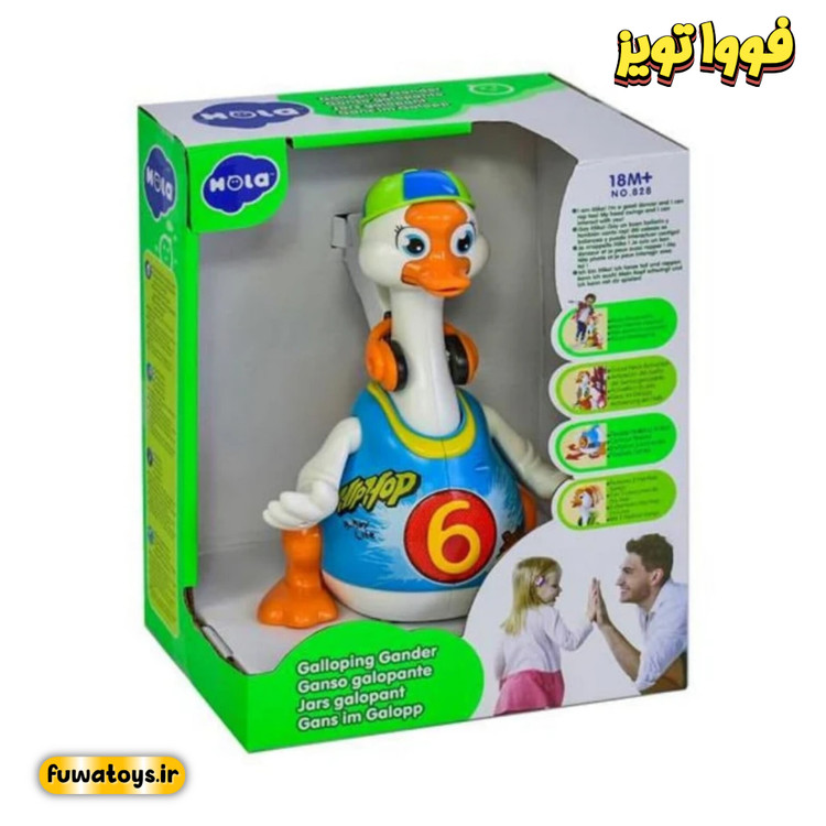 اردک رقاص موزیکال برند هولاتویز/hola toys