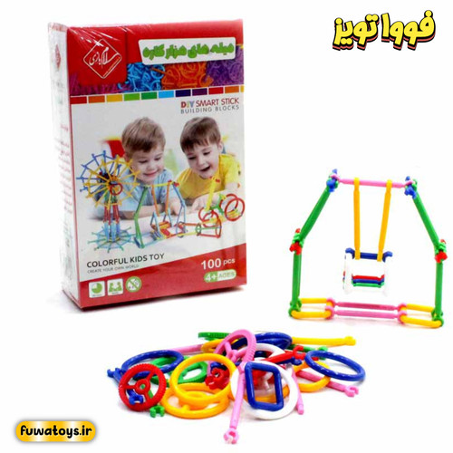 میله های هزارکاره 100 قطعه برند سلام بازی مناسب رده سنی 3+