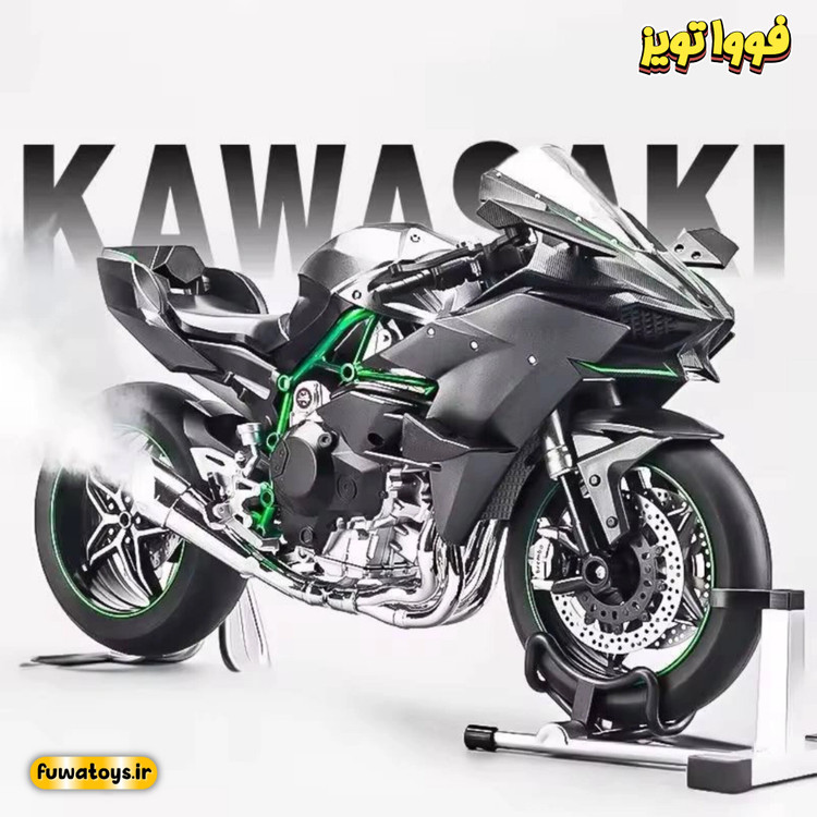 ماکت موتور کاوازاکی نینجا H2R سایز 1:6 شارژی دودزا با صدا و چراغ