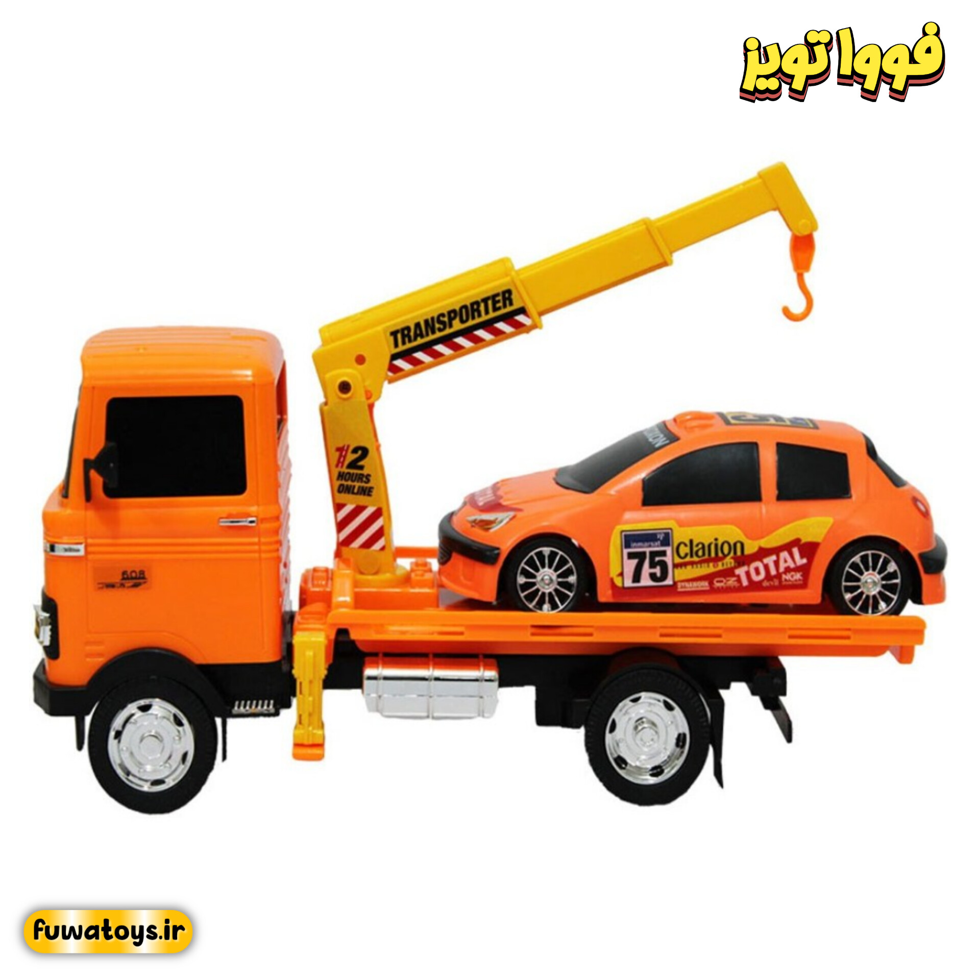 ماشین مینی امداد خودرو قدرتیماشین سواری قدرتی برند درج / جعبه وکیوم