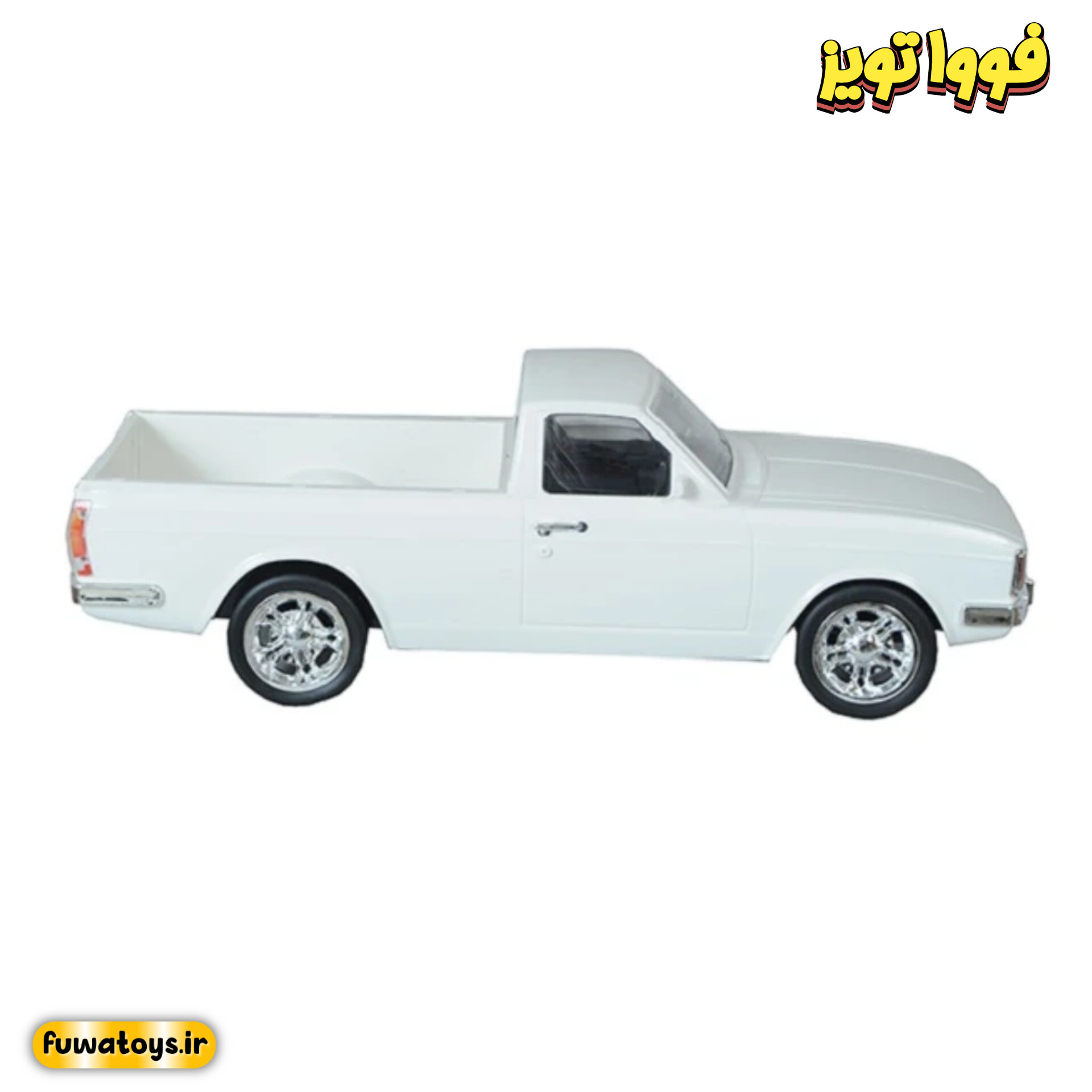 ماشین اسباب بازی پیکان وانت قدرتی برند درج / سلفونی