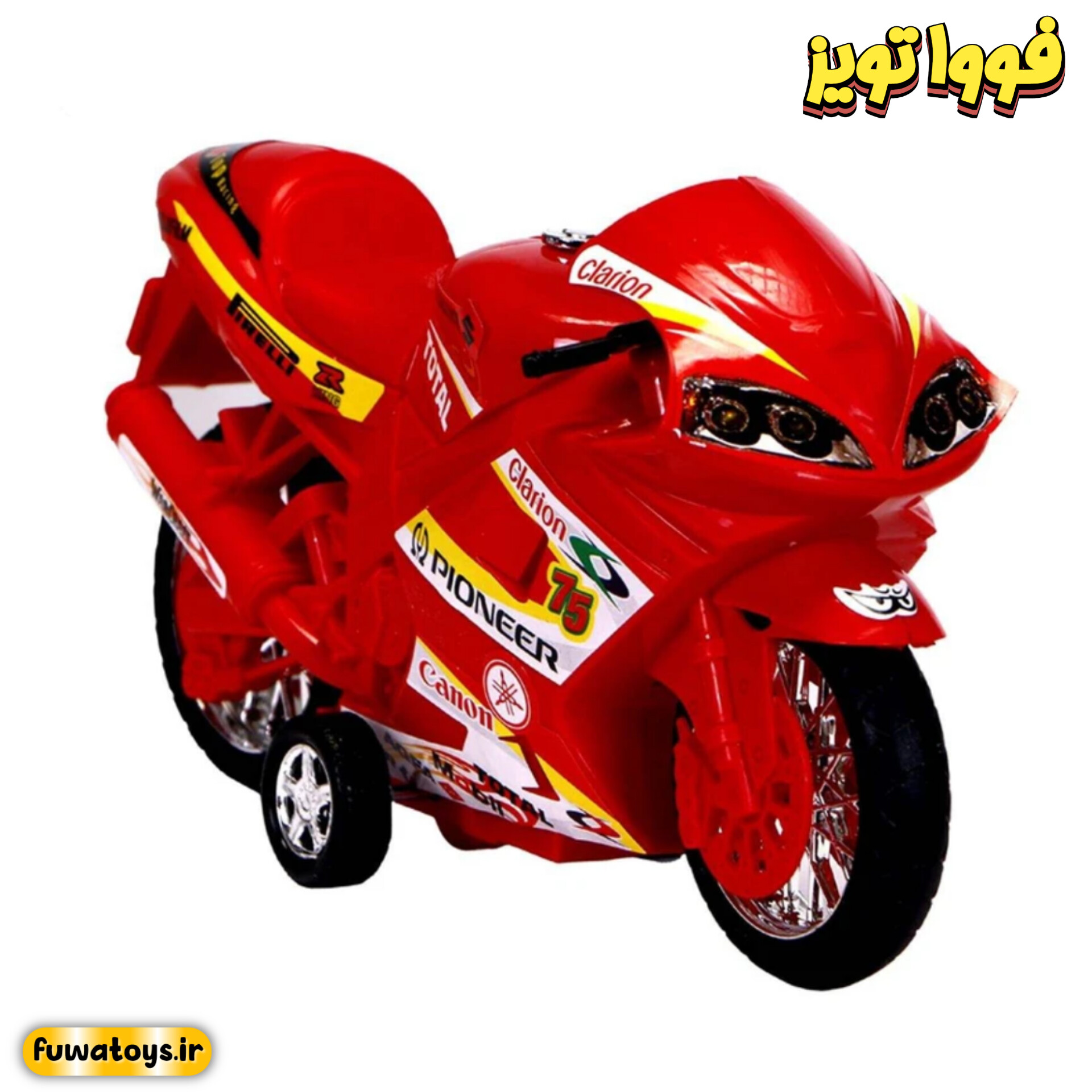 موتور سوزوکی اسباب‌بازی قدرتی برند درج سایز 22cm / سلفونی