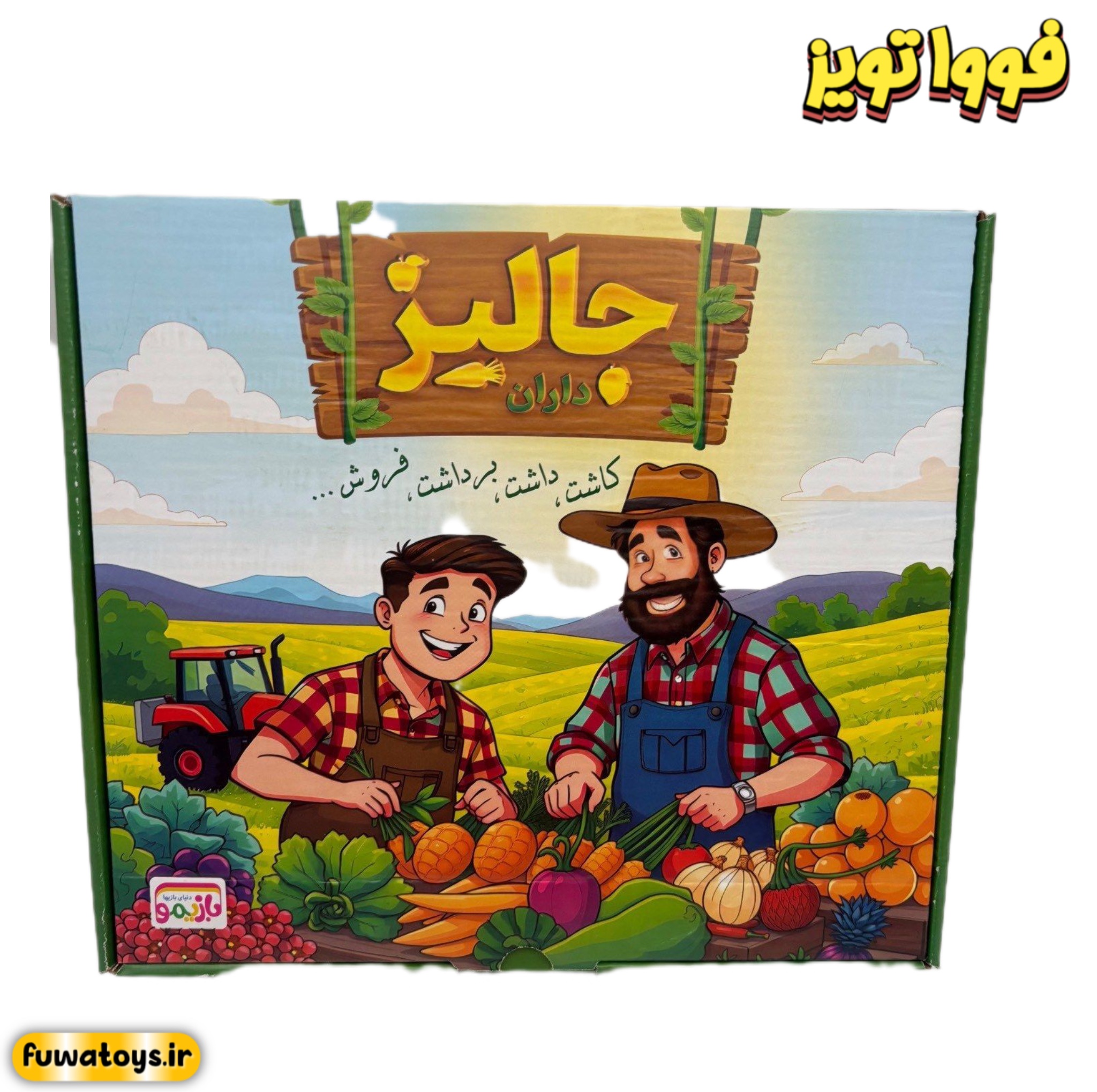 بازی فکری جالیز برند بازیمو مناسب رده سنی 8
