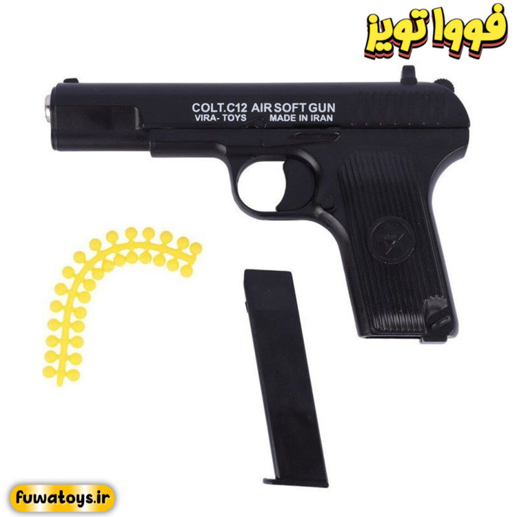 کلت اسباب بازی بدنه فلزی برند VIRA TOYS مدل C12 (دارای تیر های نرم ساچمه ای)