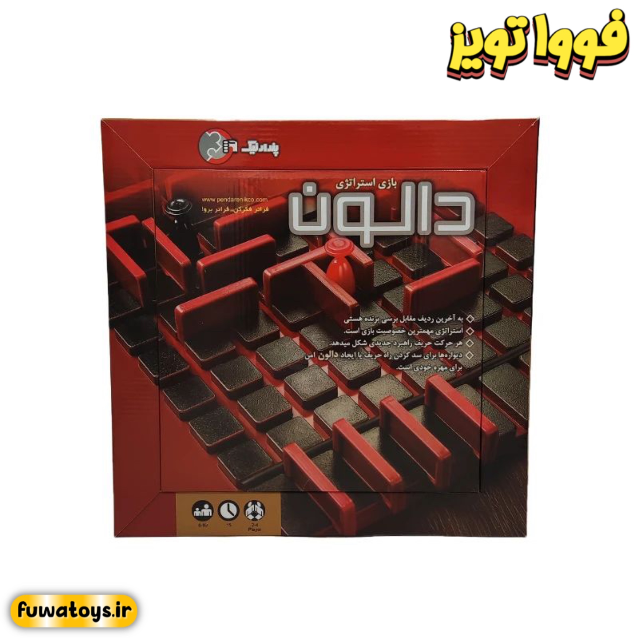 بازی فکری دالون (کریدور Quoridor) مناسب رده سنی 8+