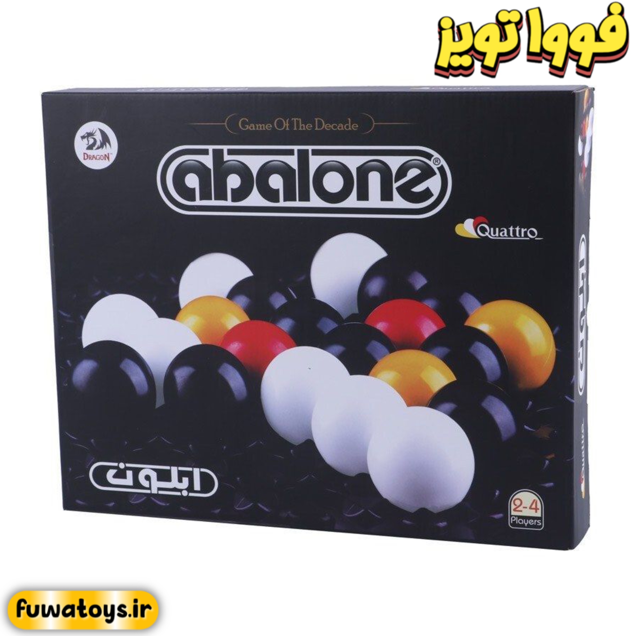 بازی فکری ابلون abalone چهارنفره مناسب رده سنی 7+