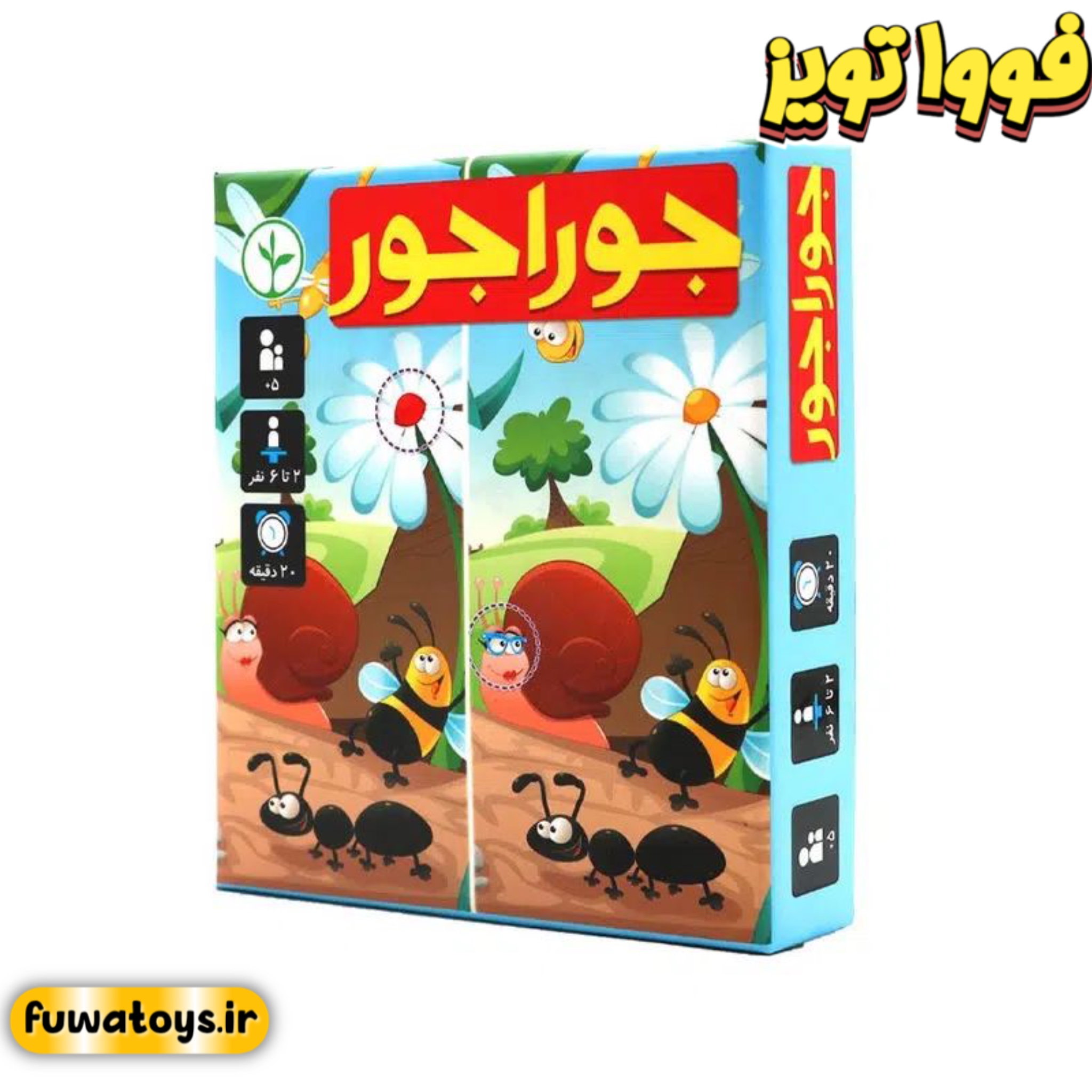 بازی فکری جوراجور برند نهالک مناسب رده سنی 5+