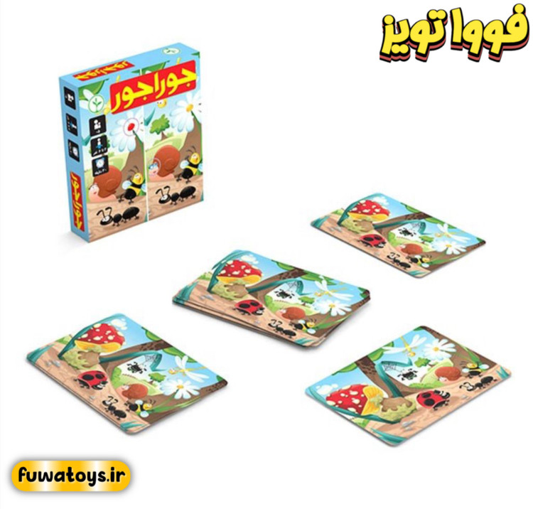 بازی فکری جوراجور برند نهالک مناسب رده سنی 5+