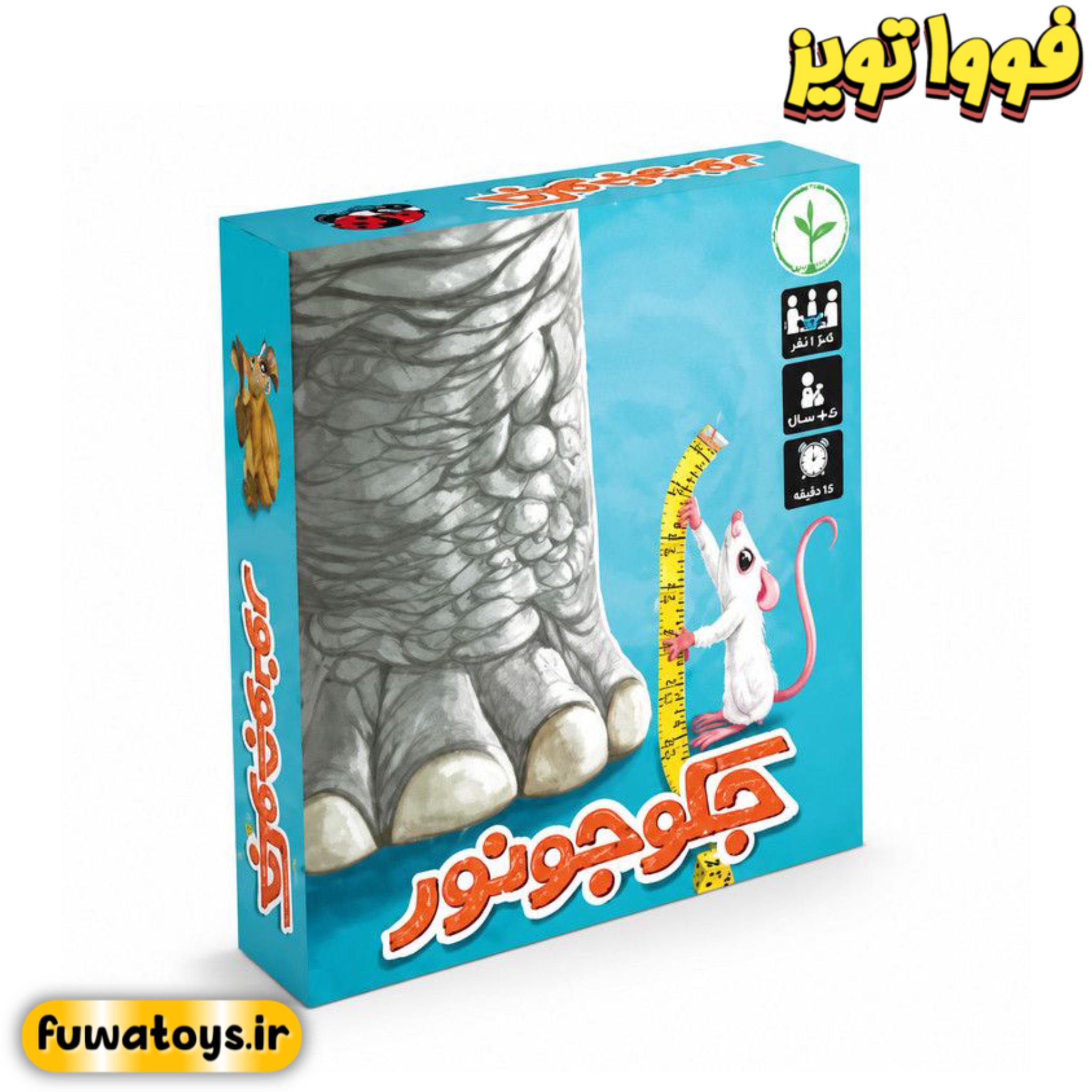 بازی فکری جکوجونور برند نهالک مناسب رده سنی 4+
