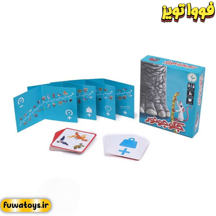 بازی فکری جکوجونور برند نهالک مناسب رده سنی 4+