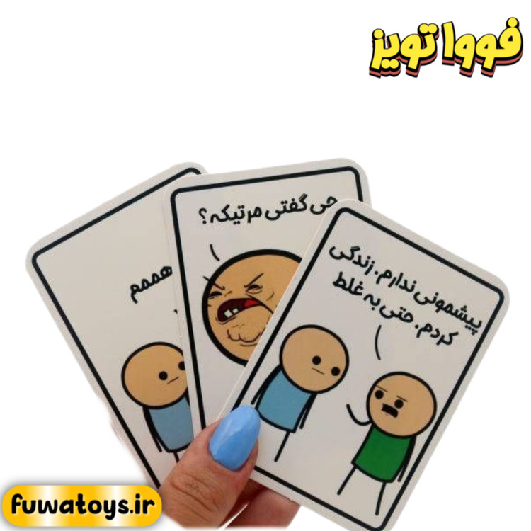 بازی دوستانه و مهیج دوکلهپوک برند شادی آوران مناسب رده سنی 16+