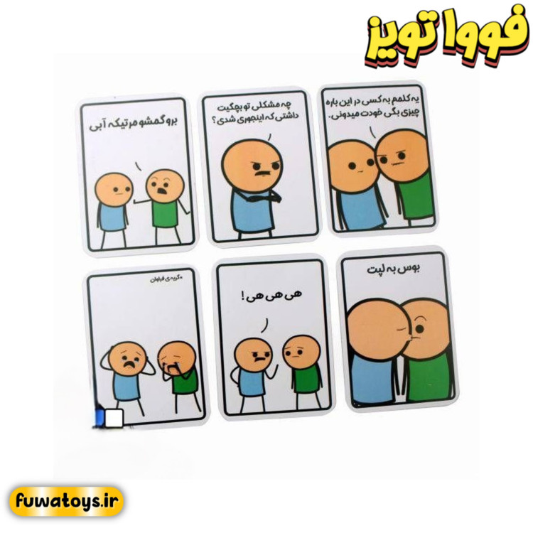 بازی دوستانه و مهیج دوکلهپوک برند شادی آوران مناسب رده سنی 16+