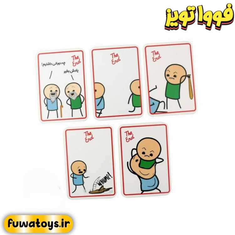 بازی دوستانه و مهیج دوکلهپوک برند شادی آوران مناسب رده سنی 16+