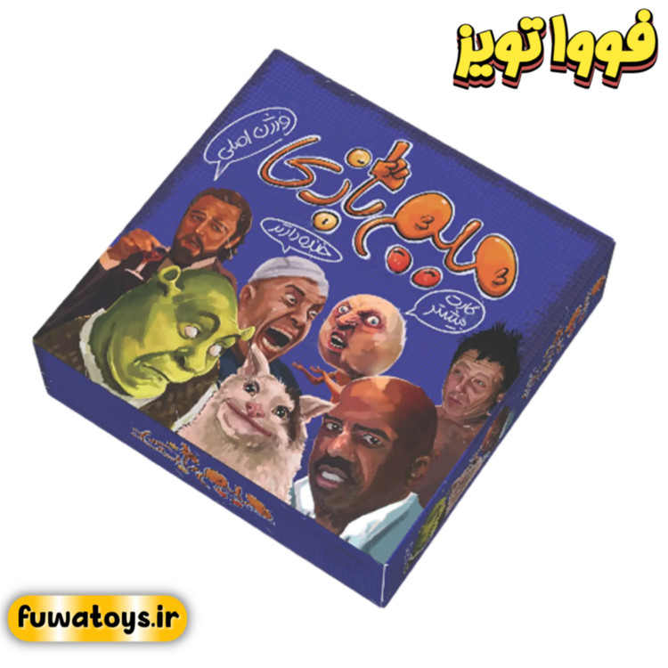 بازی دوستانه و مهیج میم بازی برند شادی آوران مناسب رده سنی 16+