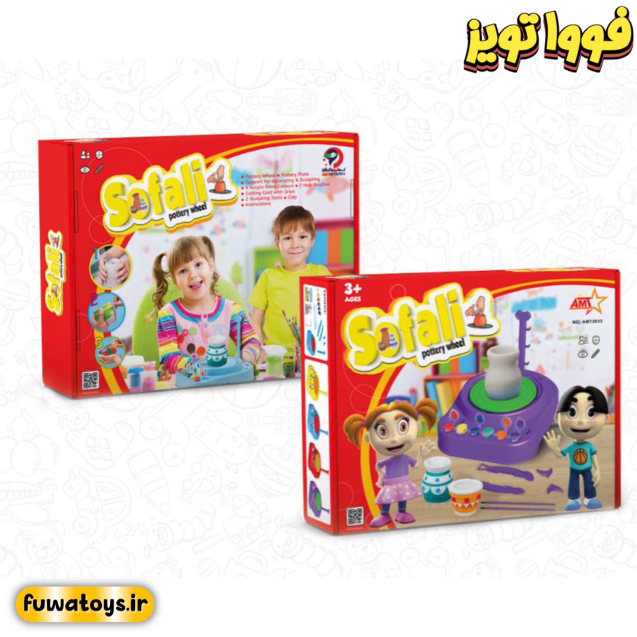 دستگاه سفالگری کودک و نوجوان