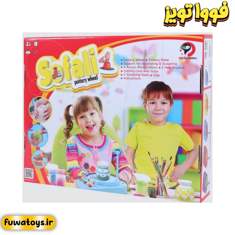 دستگاه سفالگری کودک و نوجوان