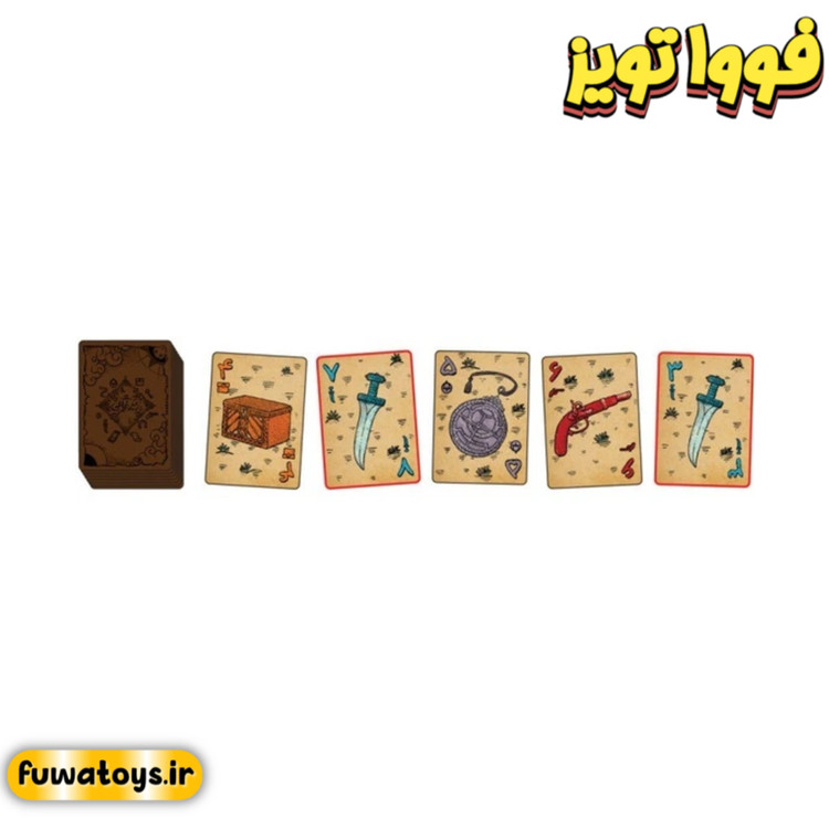 بازی فکری زیر خاکی سری نیم بازی مناسب رده سنی 10+